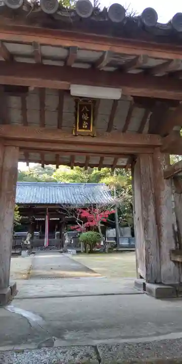 相楽神社(京都府)