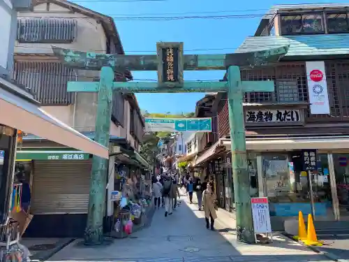 江島神社の鳥居