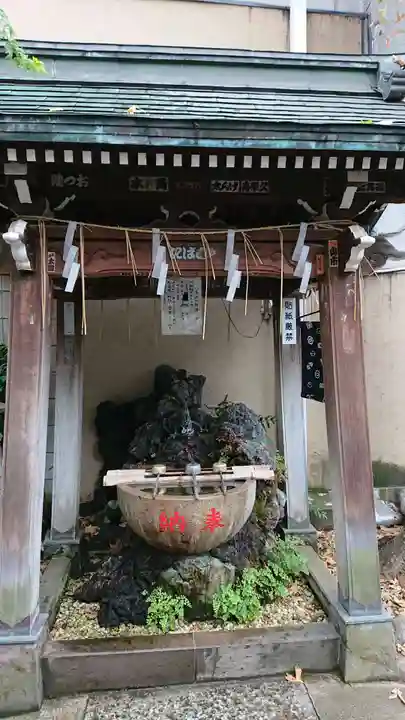 とげぬき地蔵尊 高岩寺の手水舎