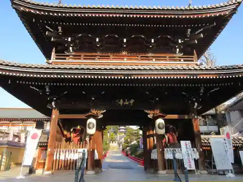 中山寺の山門