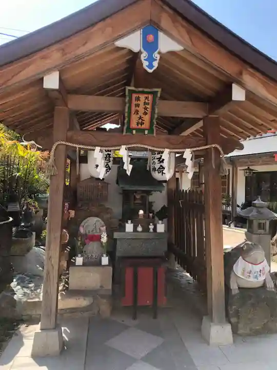 尼崎えびす神社(兵庫県)