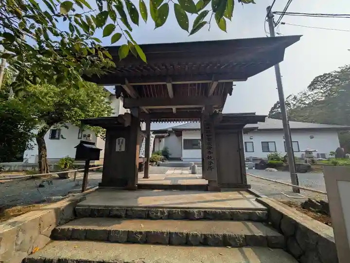 長谷寺(神奈川県)