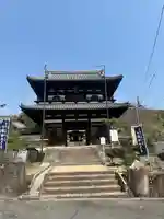 國前寺(広島県)
