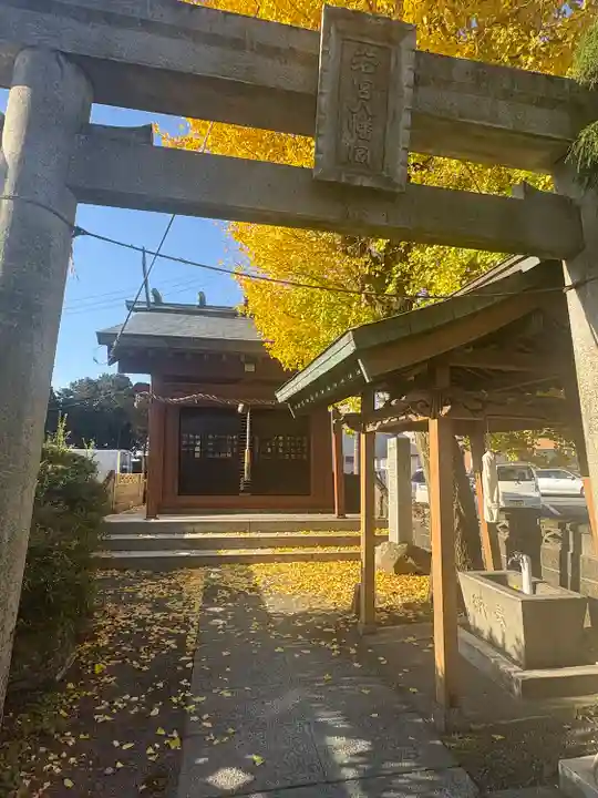 八幡神社(静岡県)