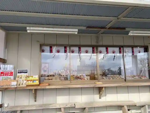 高屋敷稲荷神社(福島県)