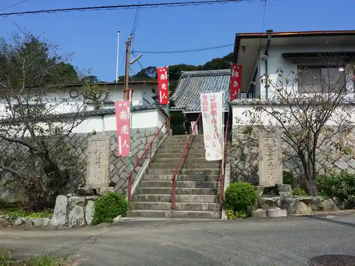 宝生寺のその他建物