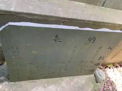 八坂神社のその他建物