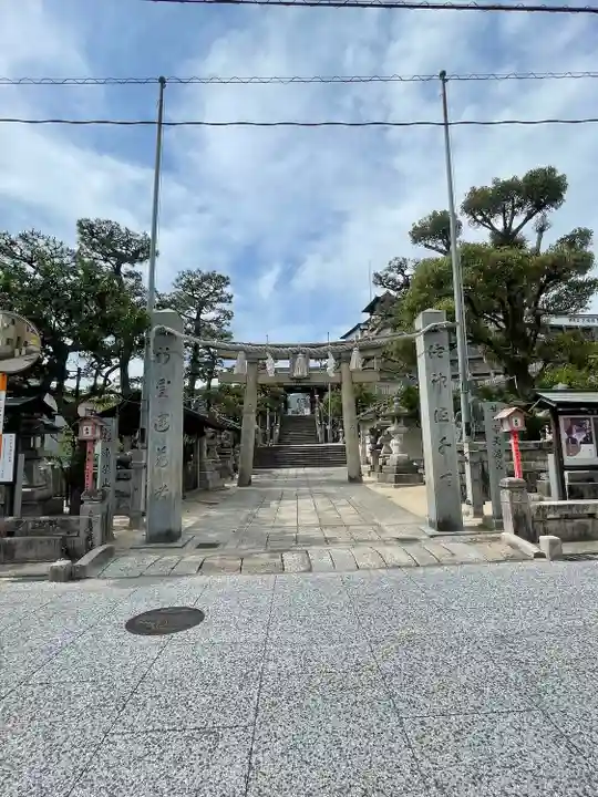 廿日市天満宮(広島県)