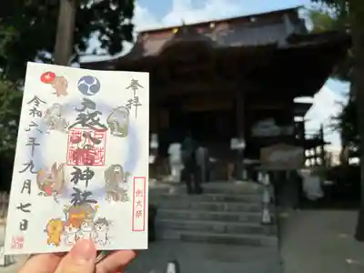 戸越八幡神社(東京都)