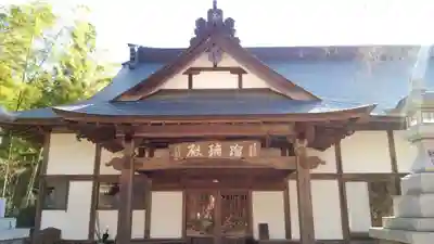 八王寺(埼玉県)
