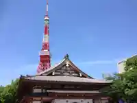 増上寺(東京都)
