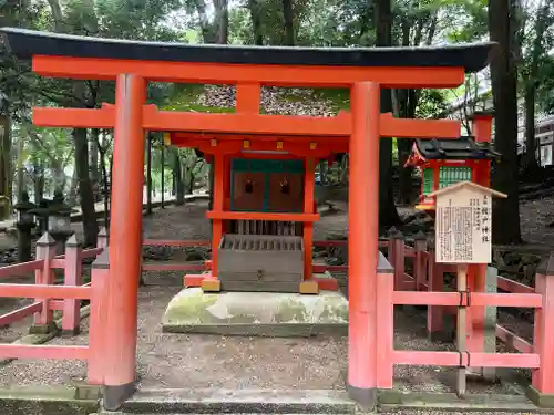 春日大社の鳥居