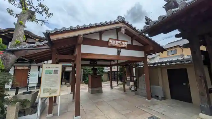 大覚寺(兵庫県)
