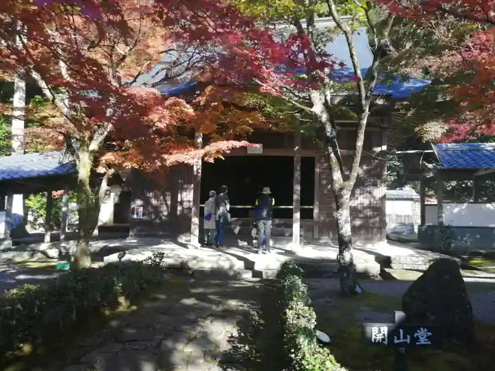 永源寺のその他建物