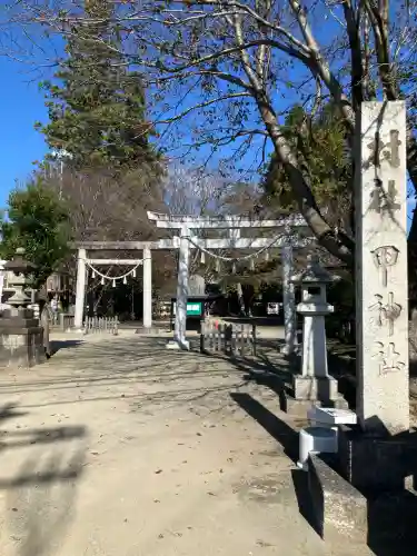 甲神社(茨城県)