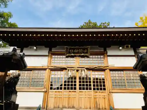 味鋺神社の本殿・本堂