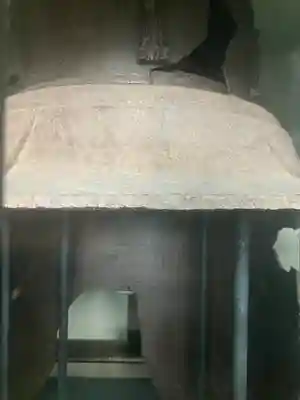 真禅院(岐阜県)