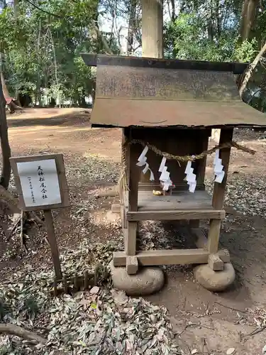 氷川女體神社(埼玉県)