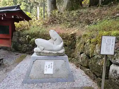 日光二荒山神社(栃木県)