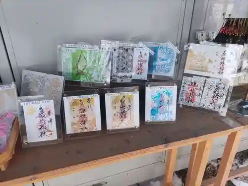 札幌諏訪神社の御朱印