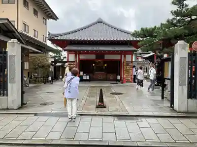 六波羅蜜寺(京都府)