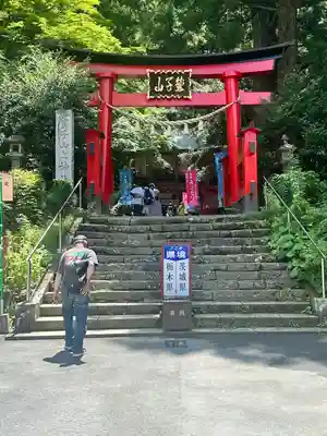 鷲子山上神社(栃木県)