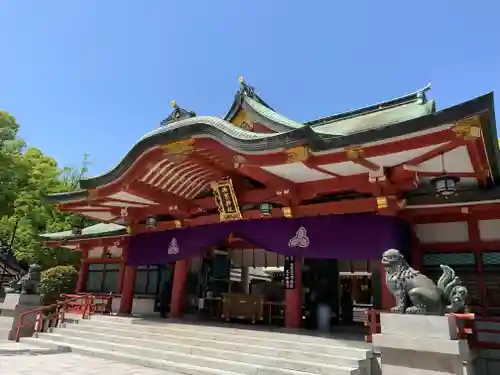 西宮神社の本殿・本堂
