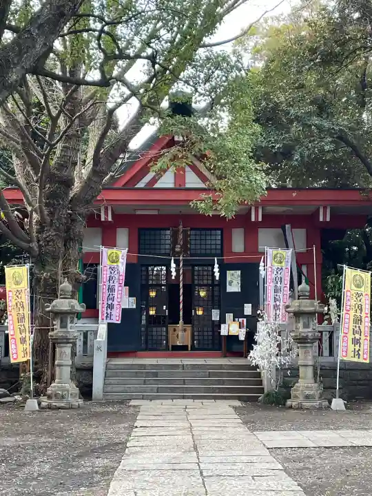 笠䅣稲荷神社の{uncategorized: "未分類", other: "その他", undefined: "問題あり", building: "その他建物", grave: "お墓", sacred_gate: "鳥居", guardian: "狛犬", statue: "像", buddha: "仏像", history: "歴史", nature: "自然", garden: "庭園", animal: "動物", pagoda: "塔", temizu: "手水舎", mountain_gate: "山門・神門", sanctuary: "本殿・本堂", subordinate: "末社・摂社", art: "芸術", scenery: "景色", jizo: "地蔵", ema: "絵馬", goshuin: "御朱印", omikuji: "おみくじ", items: "授与品その他", amulet: "お守り", goshuincho: "御朱印帳", eats: "食事", festival: "お祭り", votive_dance: "神楽", shichigosan: "七五三参", wedding: "結婚式", experience: "体験その他", initially: "初詣", around: "周辺", anti_infection: "感染症対策"}