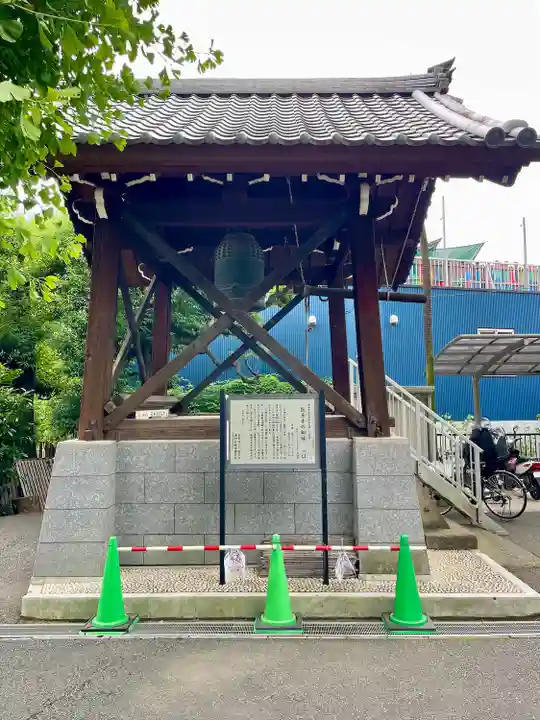 医王寺のその他建物