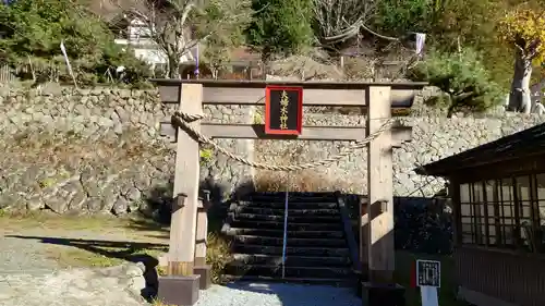 夫婦木神社の鳥居