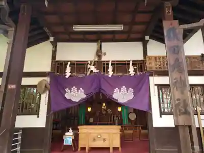 猿田彦神社の本殿・本堂