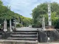 弥勒寺(岐阜県)