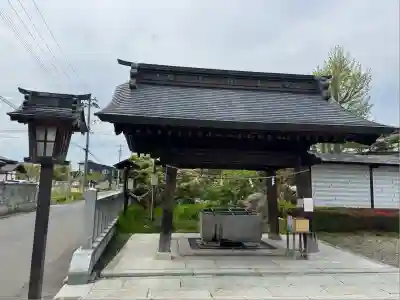 鳥谷崎神社(岩手県)