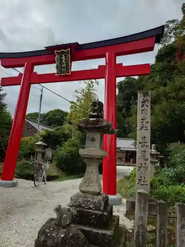 長尾神社(奈良県)