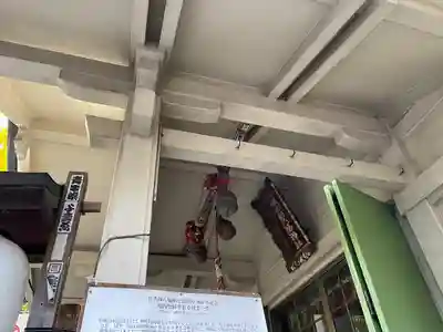 銀杏岡八幡神社(東京都)