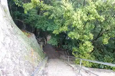 弥谷寺(香川県)