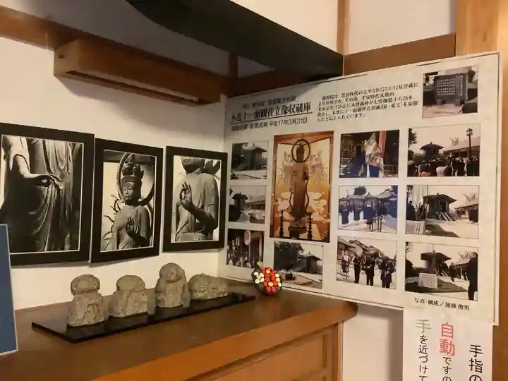 龍照院(常楽寺)(愛知県)