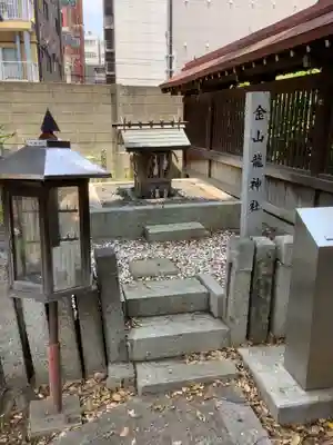 金山神社の末社・摂社