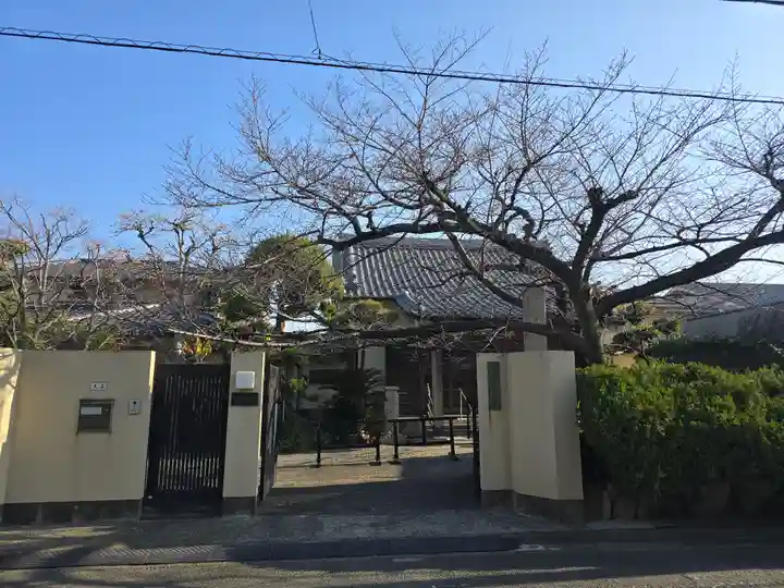 智禅寺(大阪府)
