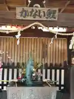 北野天満神社(兵庫県)
