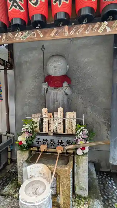 仲源寺(京都府)