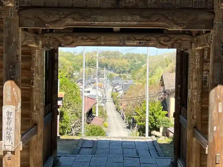正法寺(埼玉県)