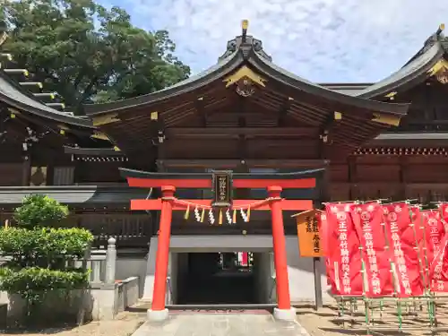 竹駒神社の鳥居