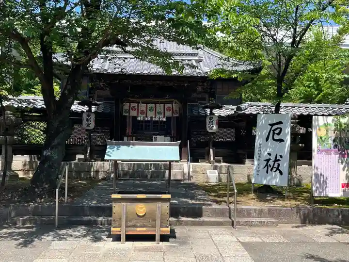 名古屋東照宮(愛知県)