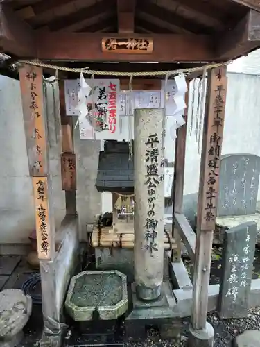 若一神社の末社