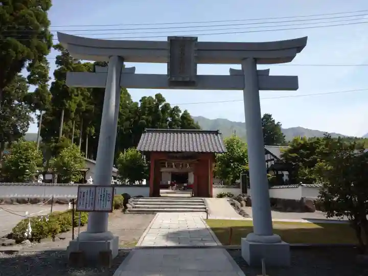 阿蘇白水龍神權現~白蛇神社~の鳥居
