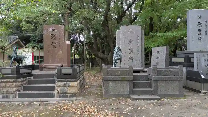 大阪護國神社(大阪府)