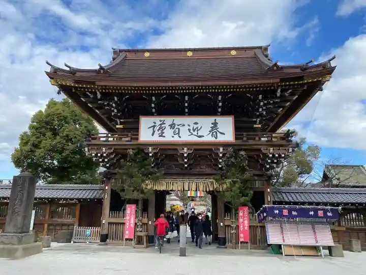 西新井大師総持寺(東京都)