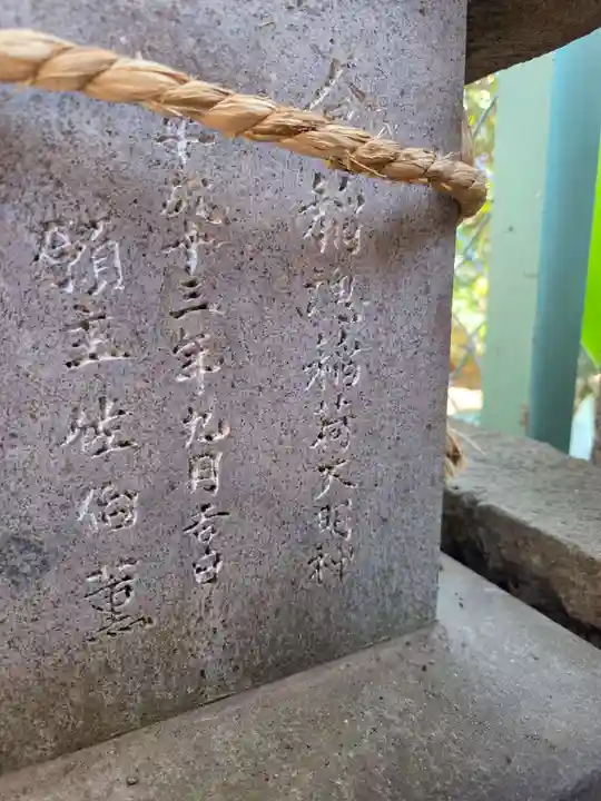 神明神社(東京都)