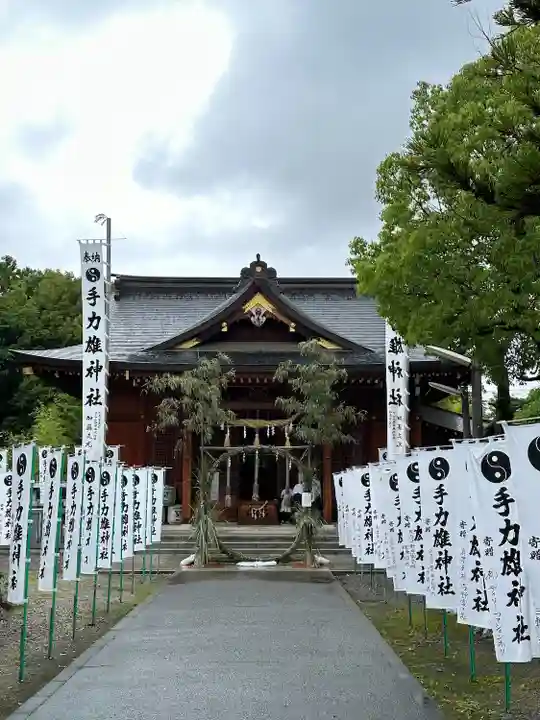 手力雄神社(岐阜県)